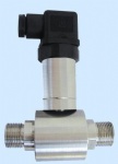 FYMC2070C compact difference pressure transmitter